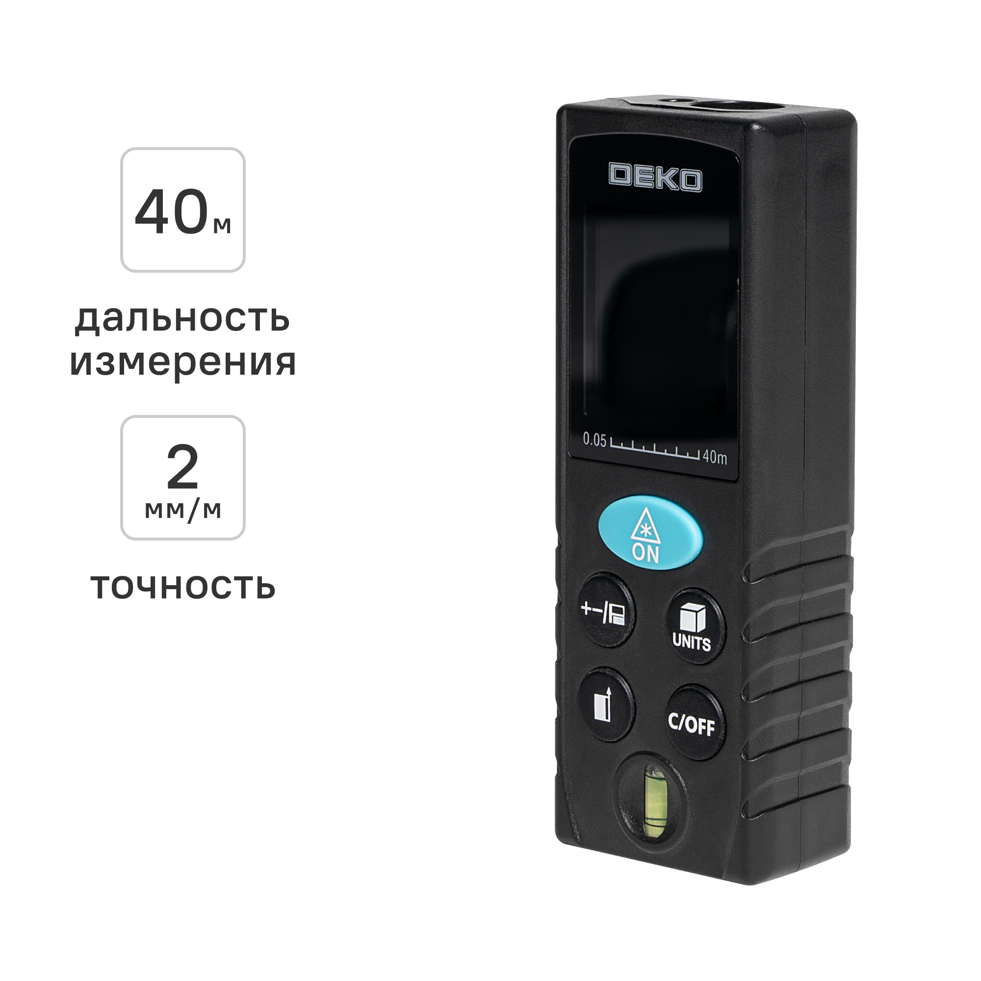 Изображение товара Дальномер лазерный Deko LRD110-40M, 40 м Изображение товара Дальномер лазерный Deko LRD110-40M, 40 м