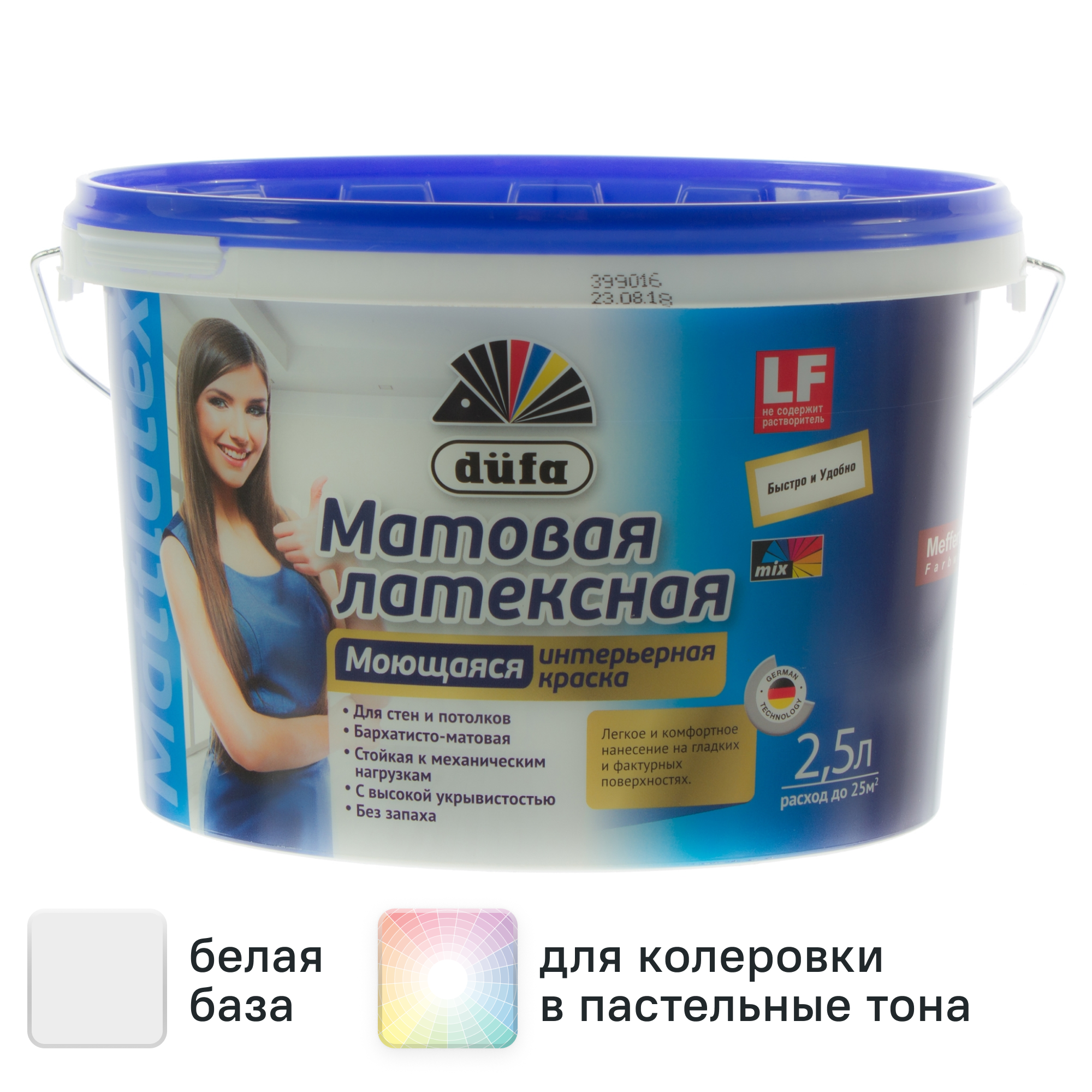 Изображение товара Дуфа Матовая латексная краска свеча 2.5 л база 1 для внутренних работ