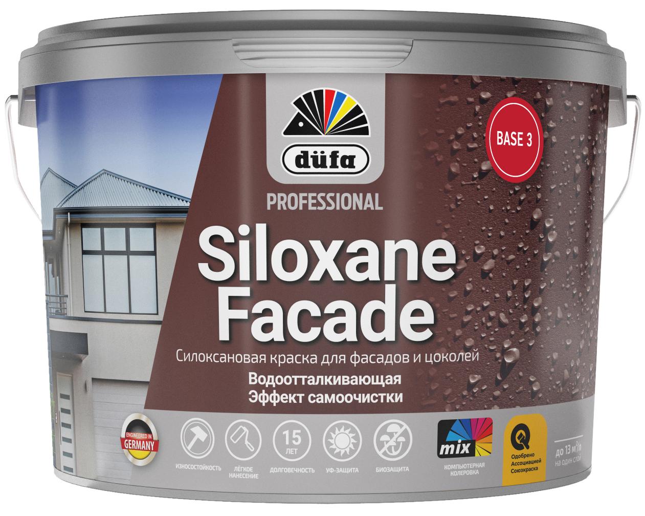 Изображение товара Краска фасадная Dufa Siloxane матовая прозрачная база 3 2.5 л
