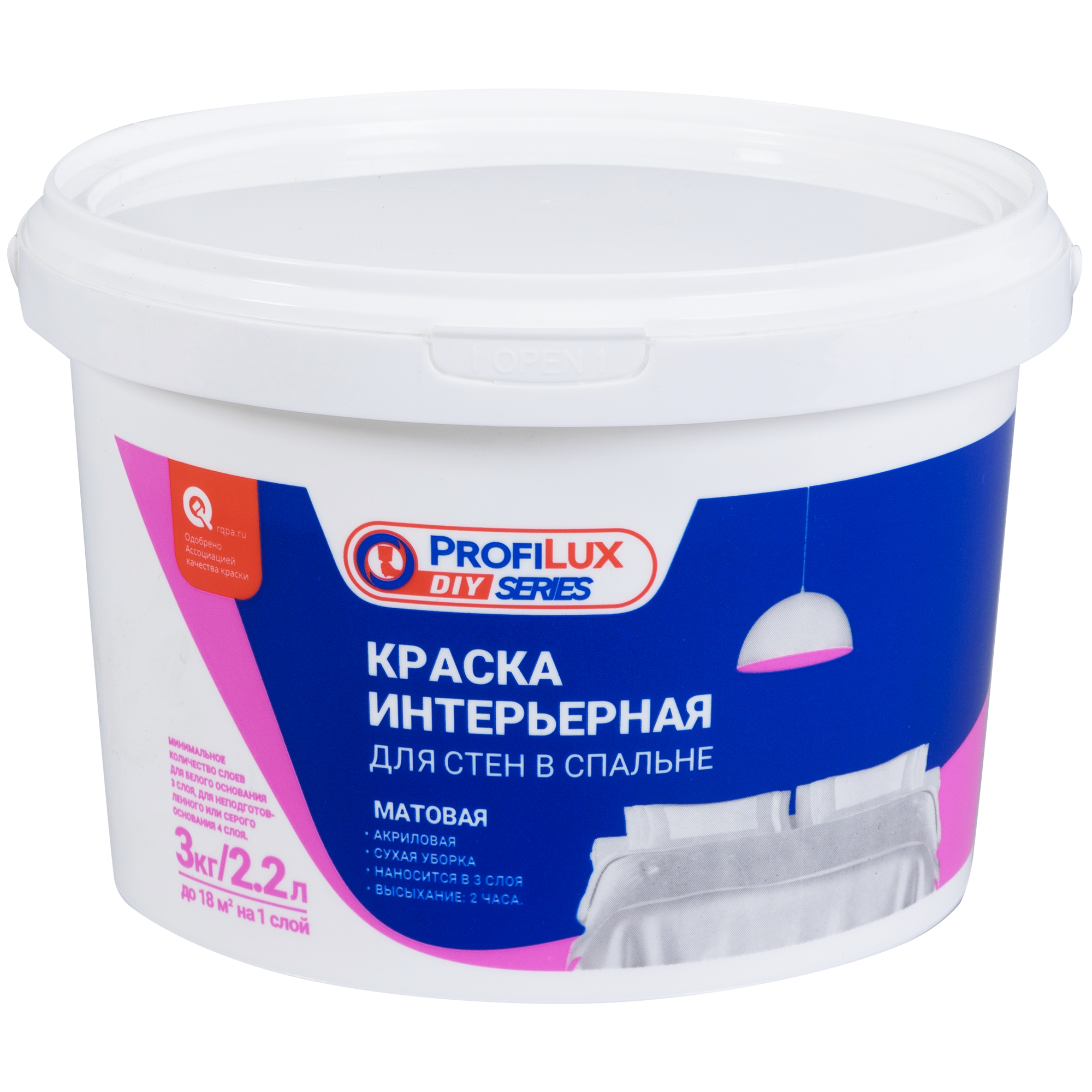 Изображение товара Краска для стен и потолков Profilux матовая цвет белый база А 3 кг
