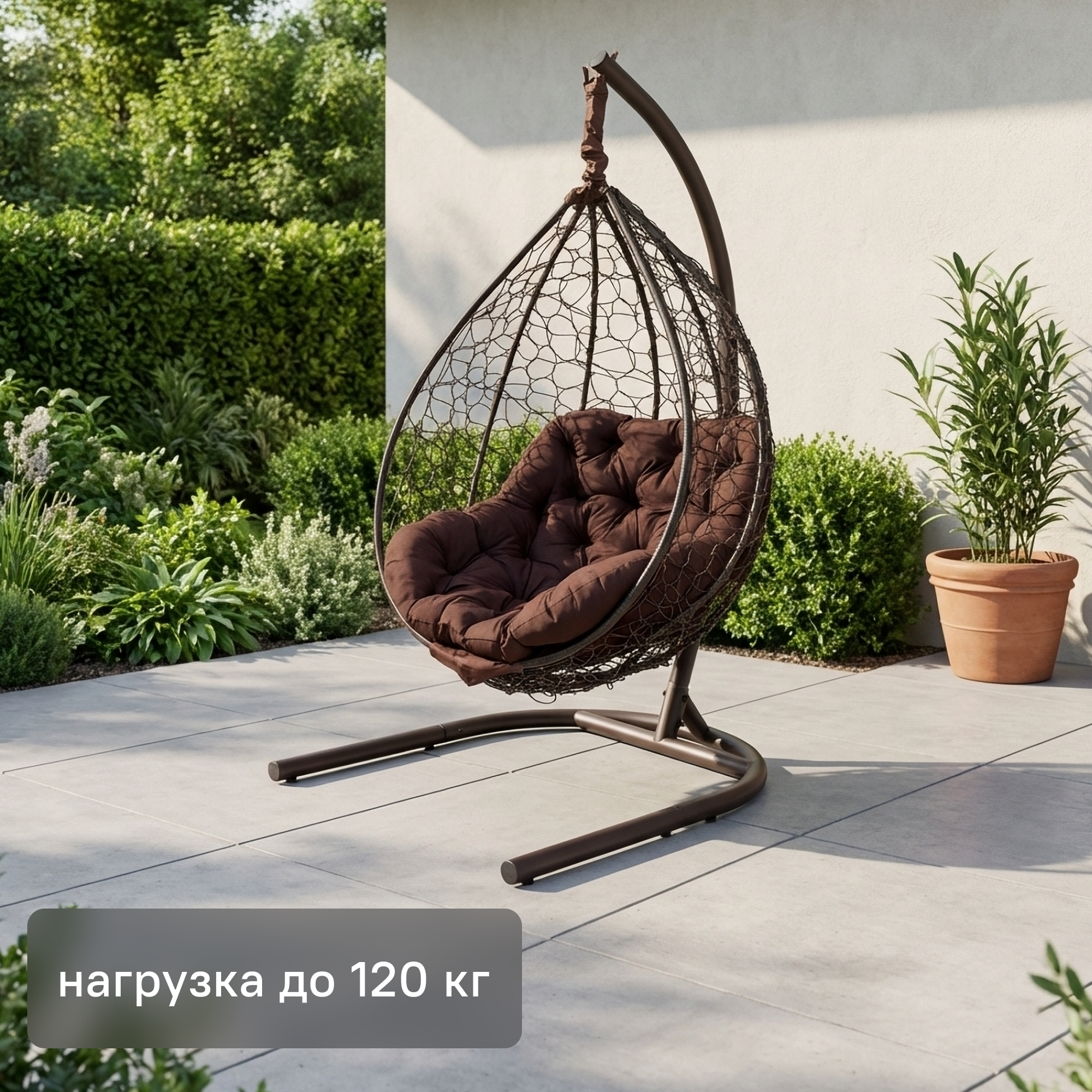 Изображение товара Кресло подвесное Каир до 120 кг коричневое