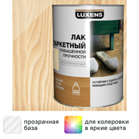 Изображение товара Паркетный лак Luxens матовый бесцветный 0.75 л для древесины Изображение товара Паркетный лак Luxens матовый бесцветный 0.75 л для древесины