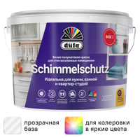 Изображение товара Краска для внутренних покрытий моющаяся Dufa Schimmel Schutz Б3 полуматовая цвет прозрачный база С 9 л Изображение товара Краска для внутренних покрытий моющаяся Dufa Schimmel Schutz Б3 полуматовая цвет прозрачный база С 9 л