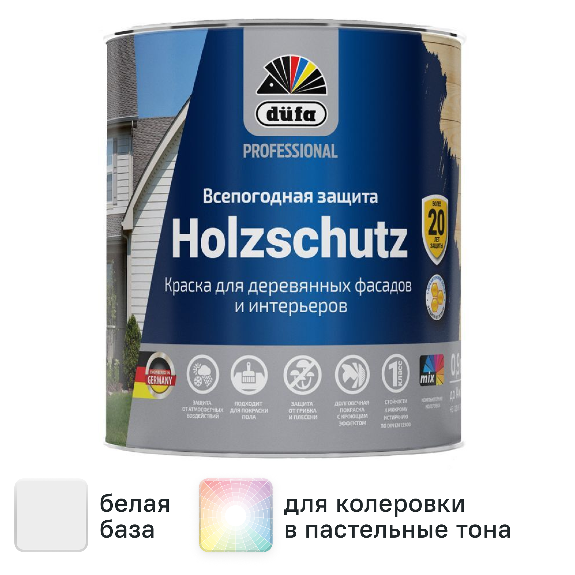 Изображение товара Фасадная краска DUFA Pro Holzschutz полуматовая 0.9л, белая Изображение товара Фасадная краска DUFA Pro Holzschutz полуматовая 0.9л, белая