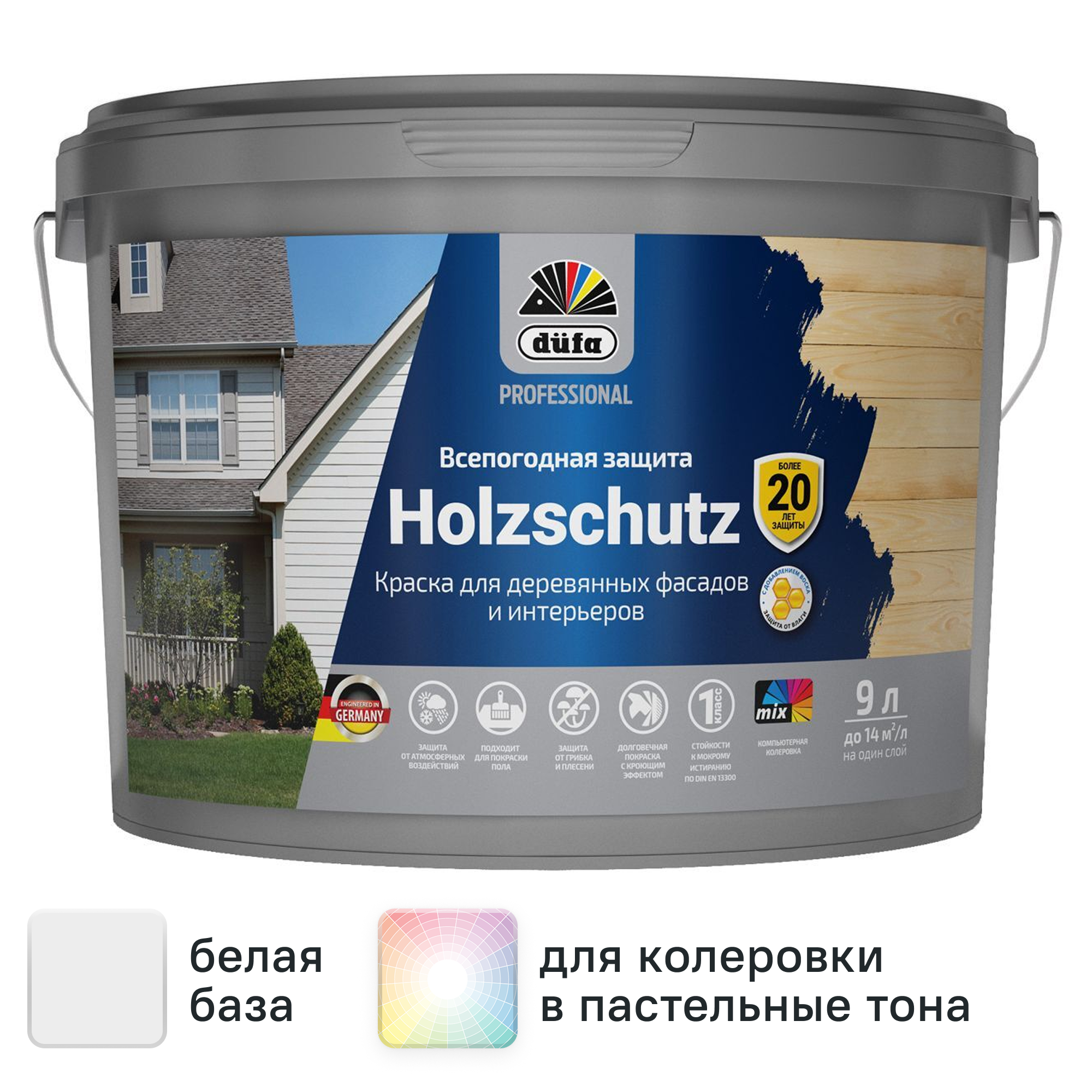 Изображение товара Краска фасадная Dufa Pro Holzschutz полуматовая цвет белый база 1 9 л