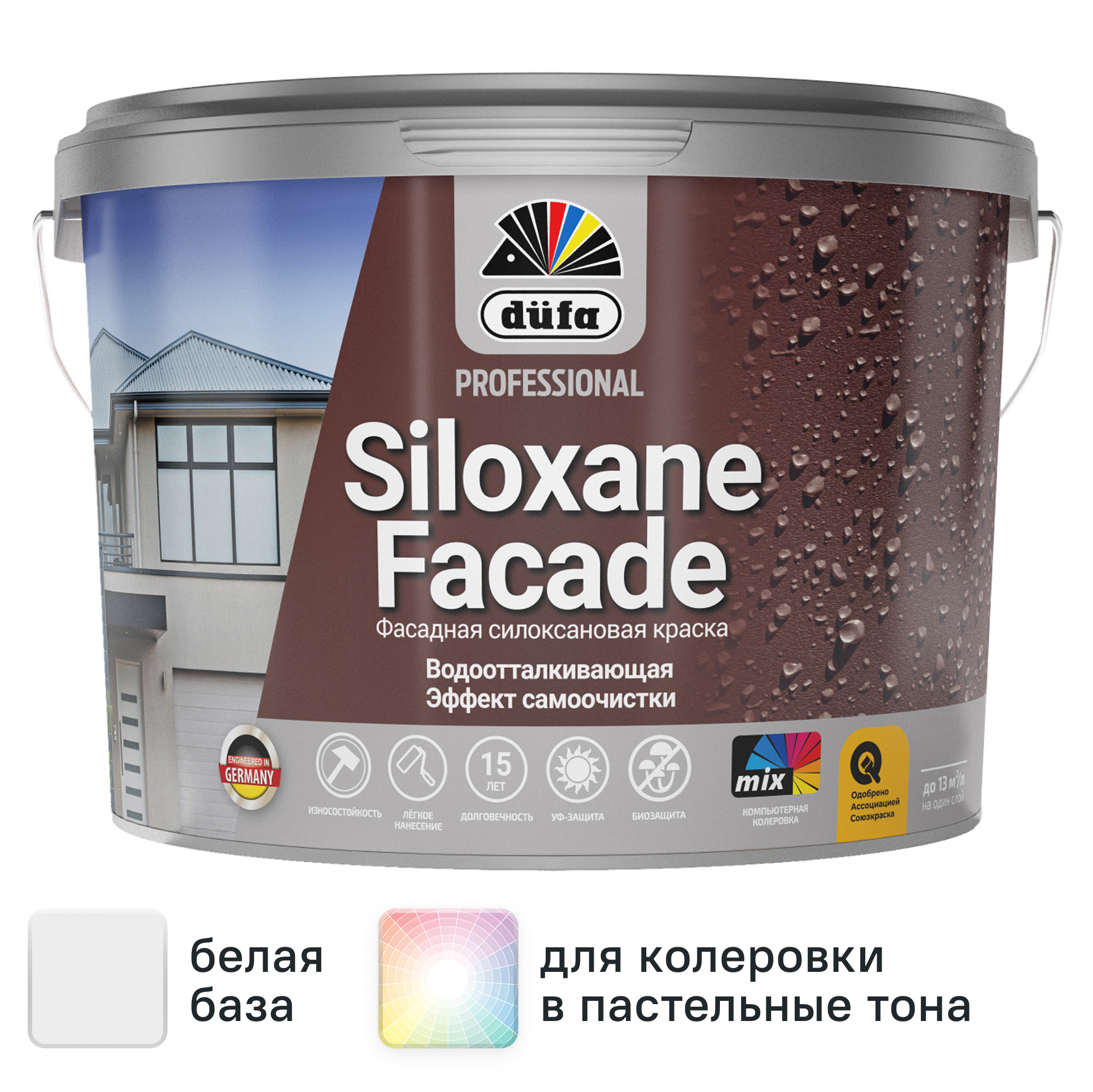 Изображение товара Фасадная краска моющаяся Dufa Professional Siloxane Facade глубокоматовая цвет белый база А 9 л