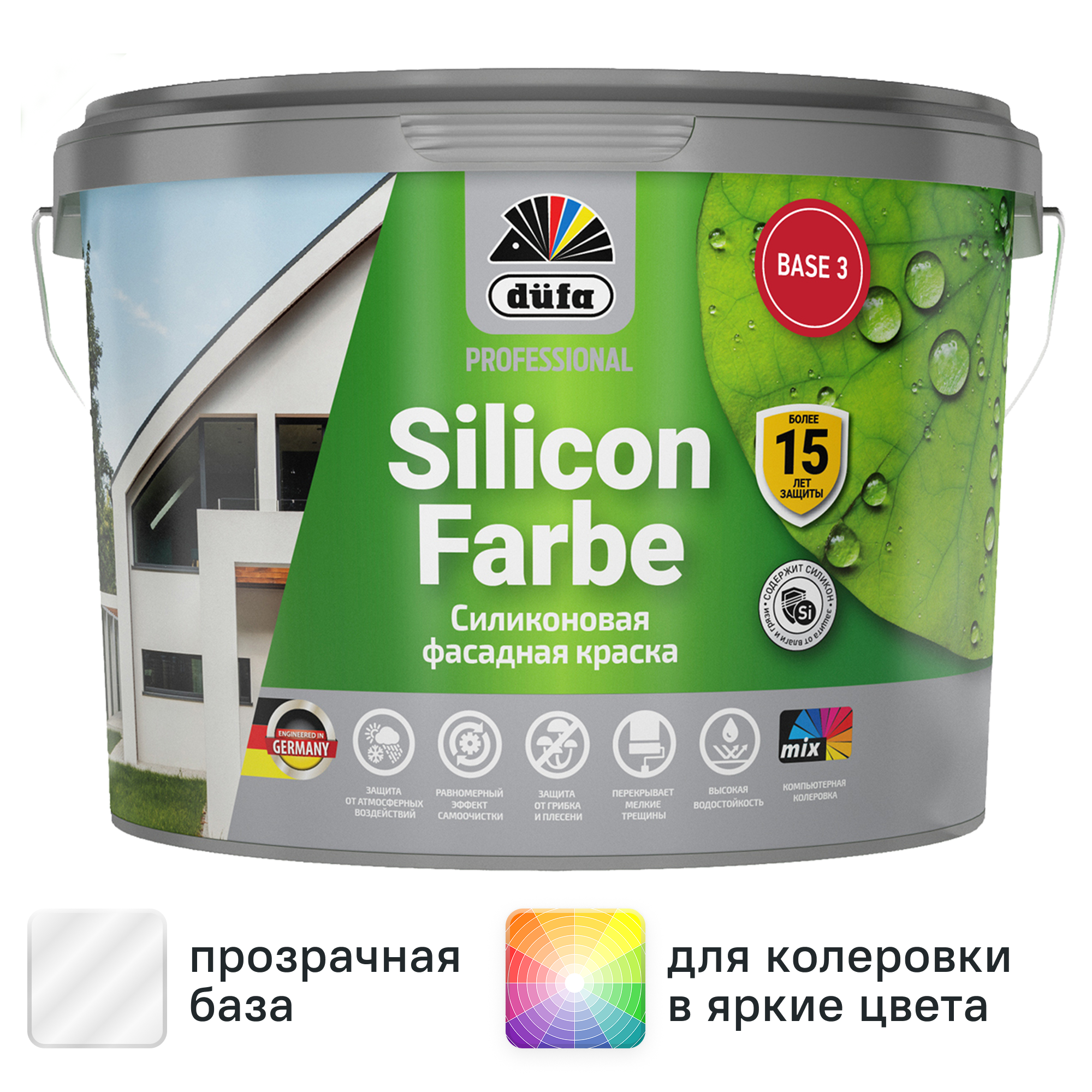 Изображение товара Краска фасадная Dufa SiliconFarbe глубокоматовая цвет прозрачный база 3 2.5 л