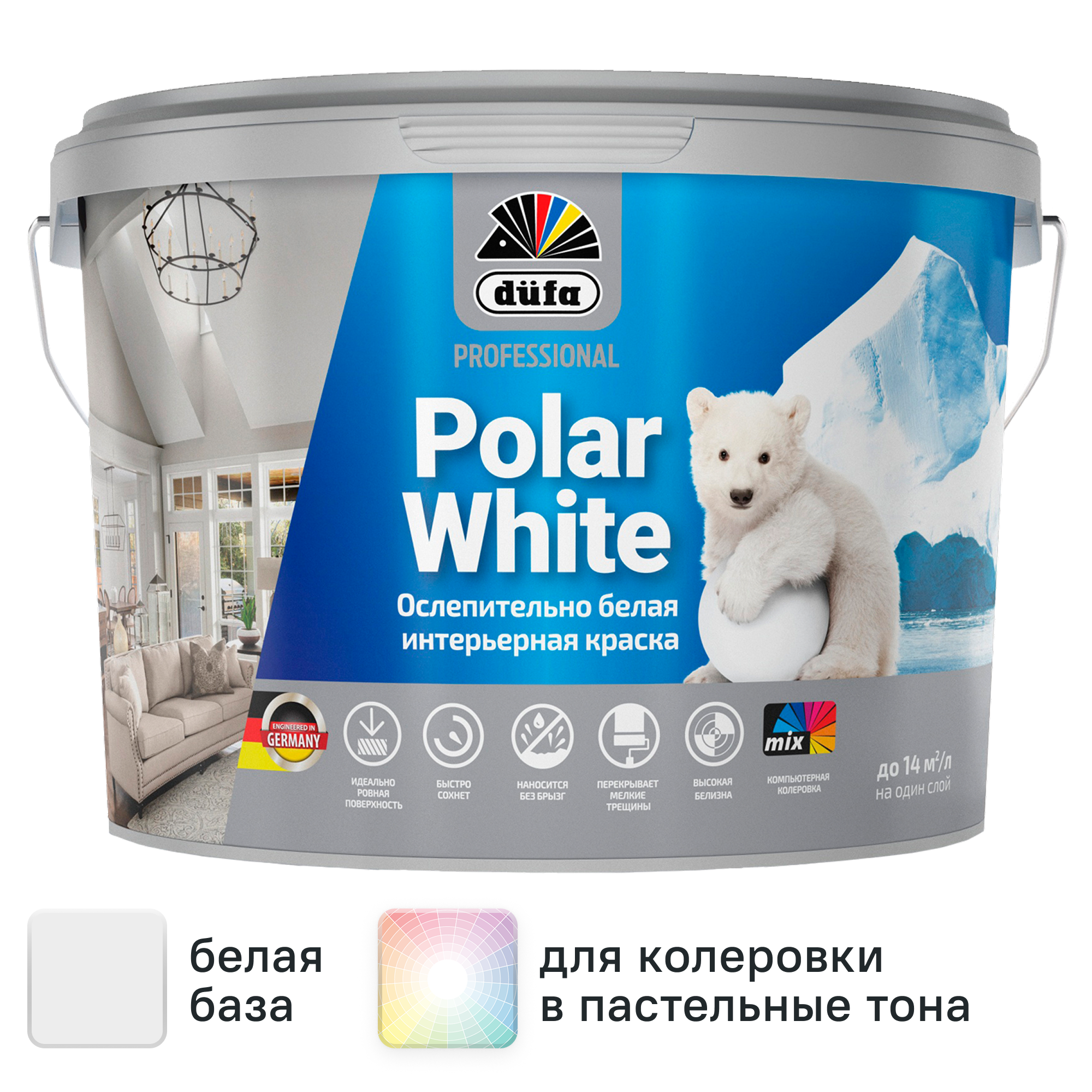 Изображение товара Краска для стен Dufa Polar White моющаяся глубокоматовая цвет белый 2.5 л