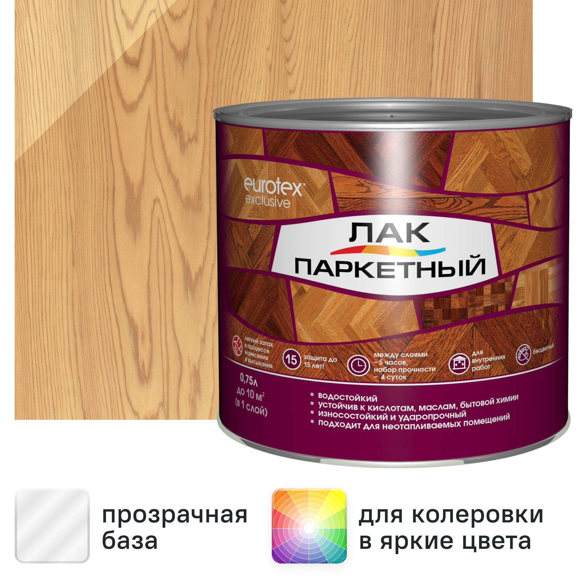 Изображение товара Лак паркетный Eurotex Exclusive матовый бесцветный 0.75 л