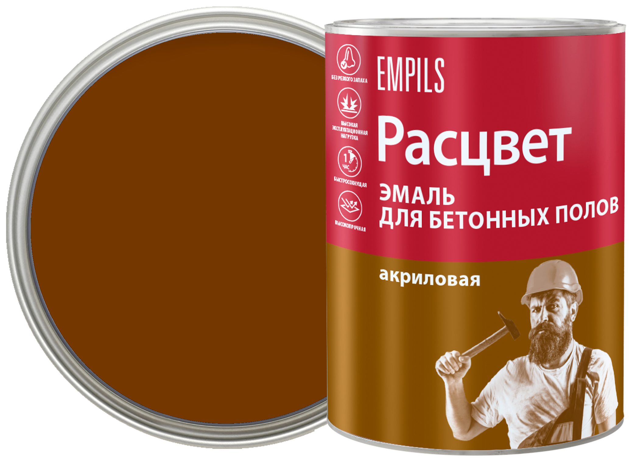 Изображение товара Эмаль для пола Расцвет 0.9 кг цвет коричневый Изображение товара Эмаль для пола Расцвет 0.9 кг цвет коричневый
