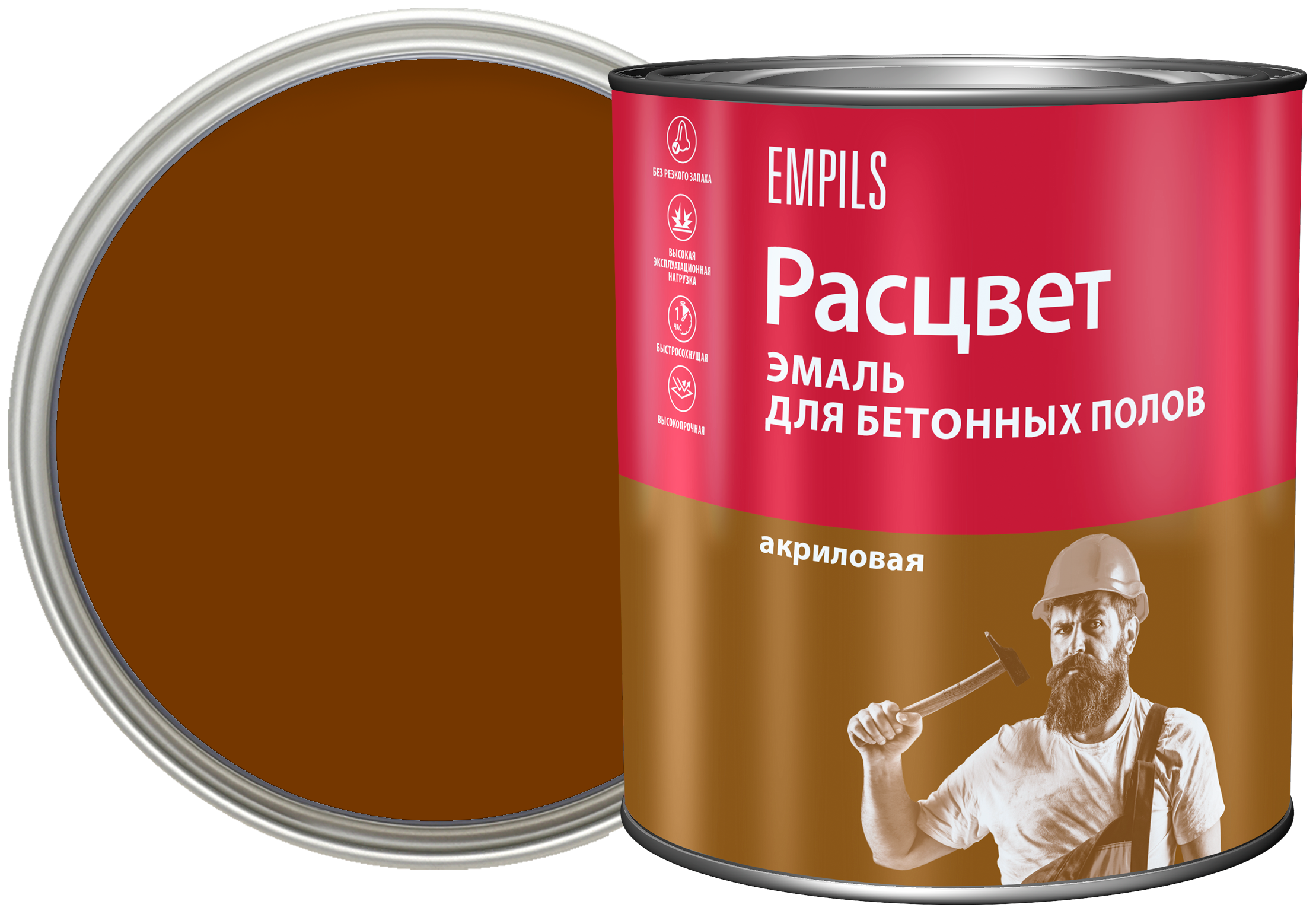 Изображение товара Эмаль для пола Расцвет 2.7 кг цвет коричневый