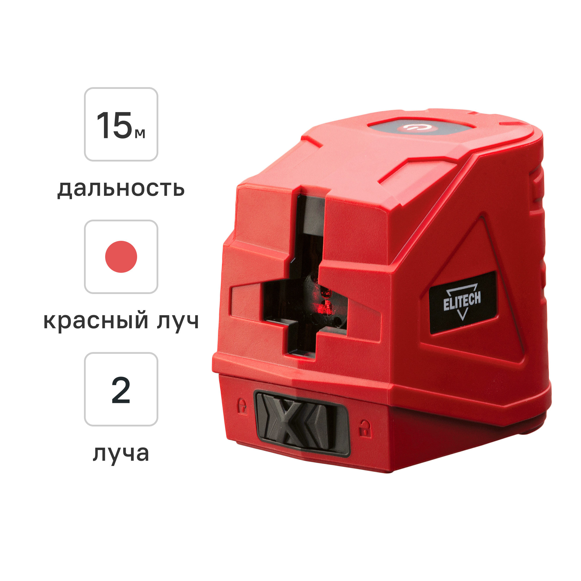 Изображение товара Нивелир лазерный Elitech ПЛ 4К с штативом и дальностью 15 м Изображение товара Нивелир лазерный Elitech ПЛ 4К с штативом и дальностью 15 м
