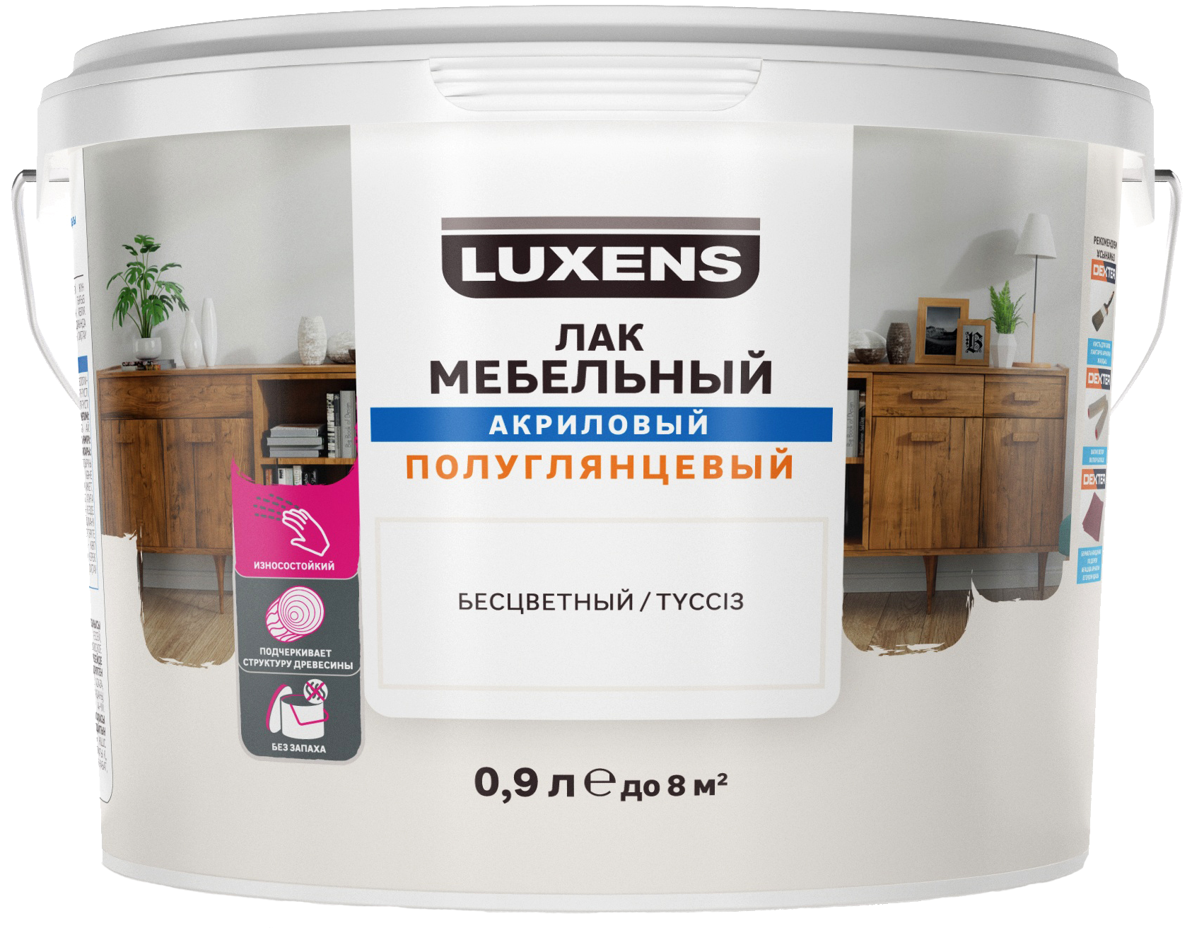 Изображение товара Лак для мебели Luxens акриловый бесцветный полуглянцевый 0.9 л