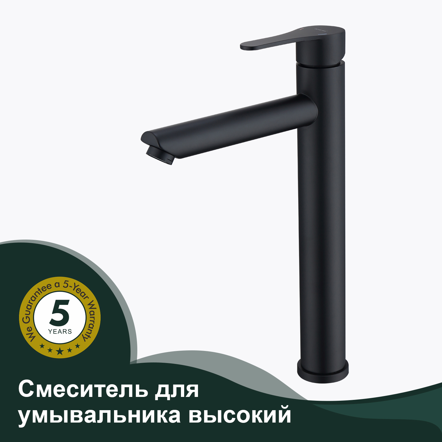 Изображение товара Смеситель для раковины Splenka S223 S223.15.06 однорычажный цвет черный