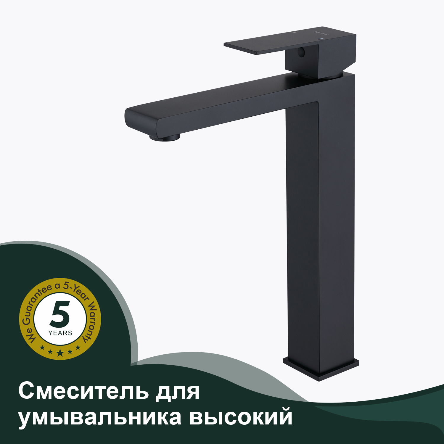 Изображение товара Смеситель для раковины Splenka S224 S224.15.06 однорычажный цвет черный
