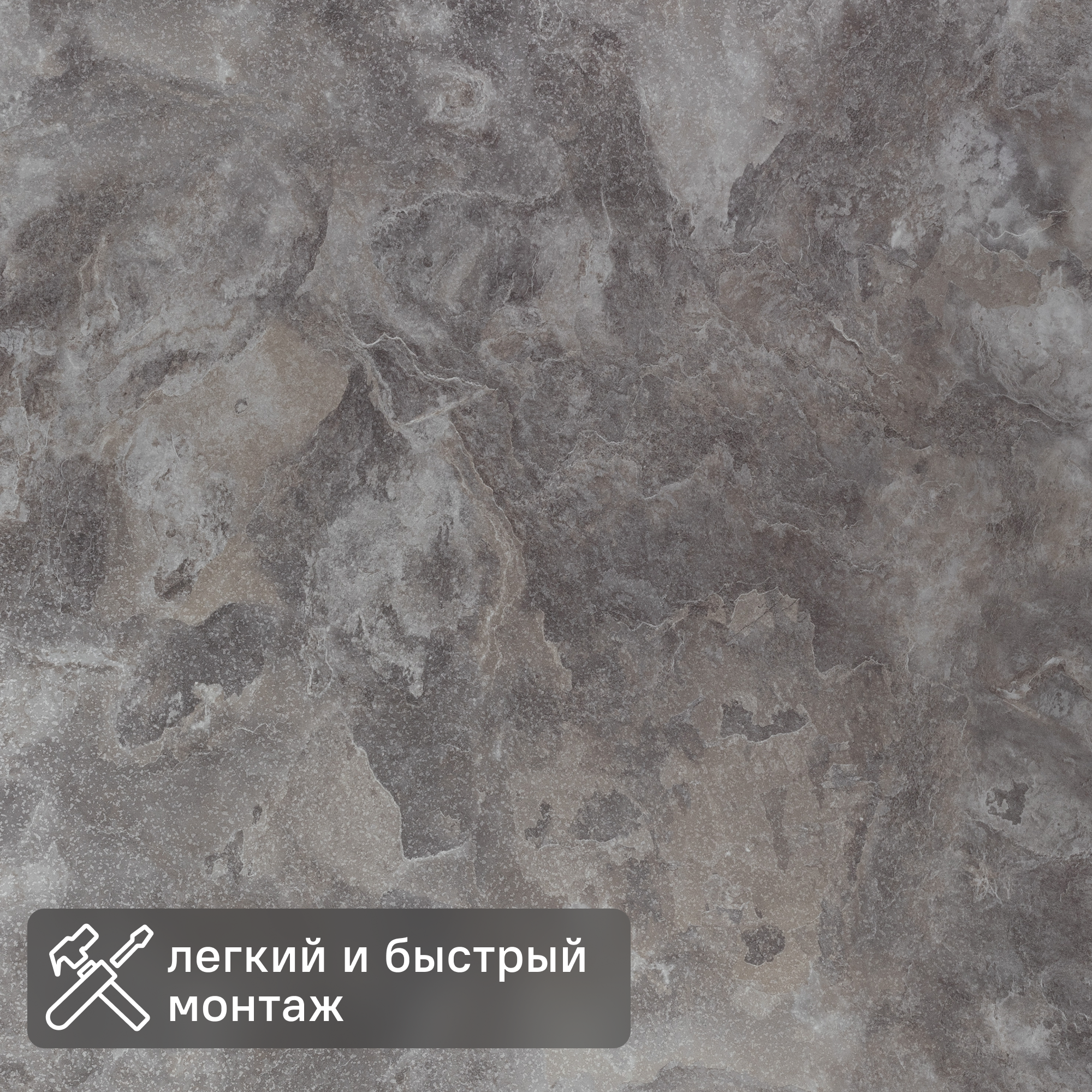 Изображение товара Листовая панель МДФ Верона В 2420x1200x4 мм 2.98 м²
