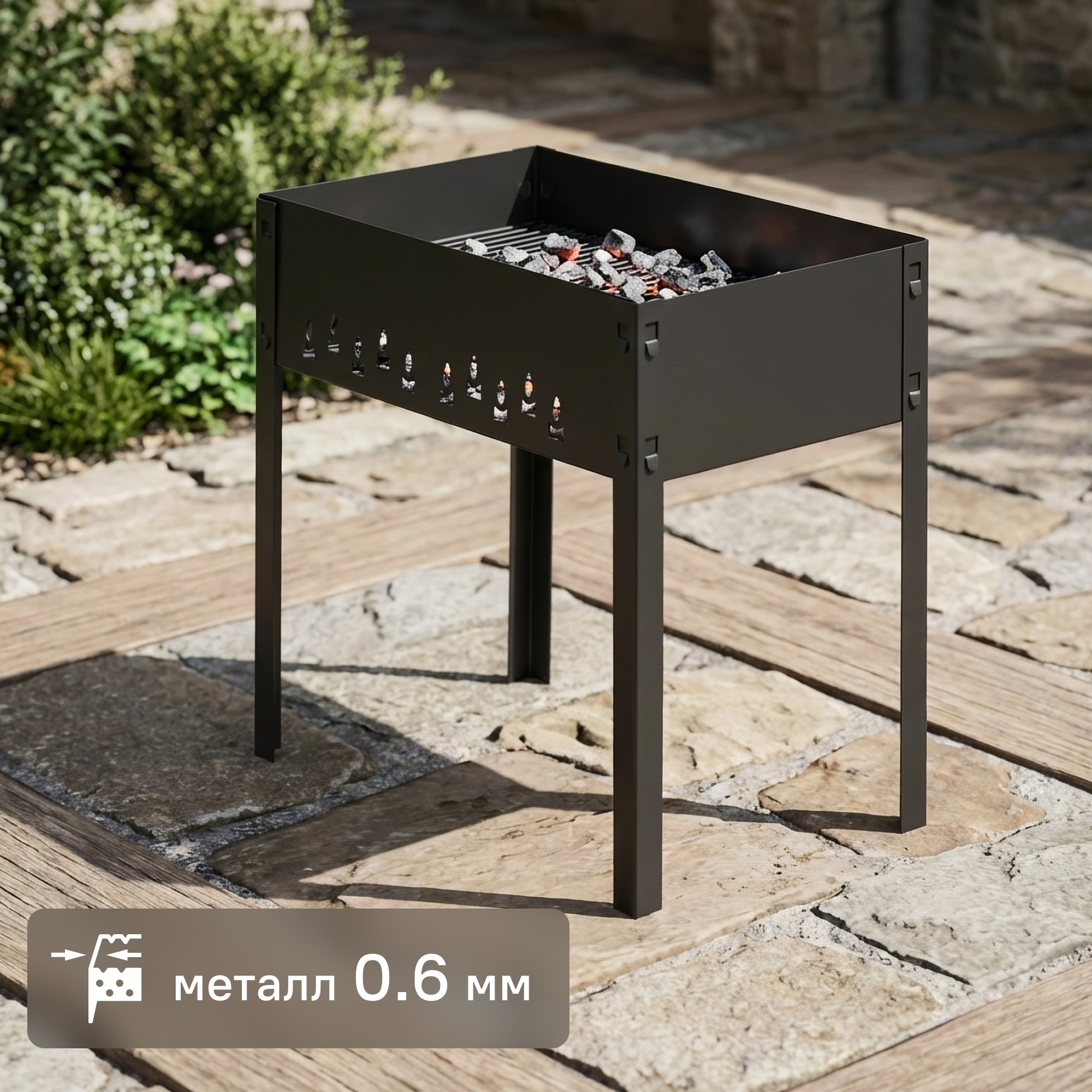 Изображение товара Мангал гриль GRILLKOFF Стандарт 6 шампуров, компактный и легкий