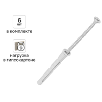 Изображение товара Универсальный дюбель PDU N L 8x65 мм, 6 шт - DILWIS