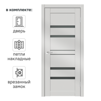 Изображение товара Межкомнатная стекленная дверь Линеа 6 90x200 см HardFlex платиновый цвет