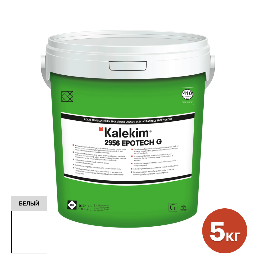 Изображение товара Эпоксидная затирка Kalekim Epotech G для швов 5 кг белая Изображение товара Эпоксидная затирка Kalekim Epotech G для швов 5 кг белая