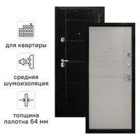 Изображение товара Дверь входная металлическая Форпост 75 86x205 см правая бук серый