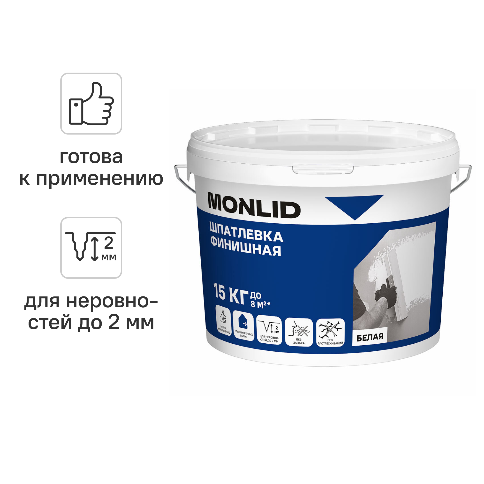 Изображение товара Универсальная шпатлевка финишная акриловая MONLID 15 кг