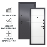 Изображение товара Дверь входная металлическая Torex 86x205 см правая этника бьянко