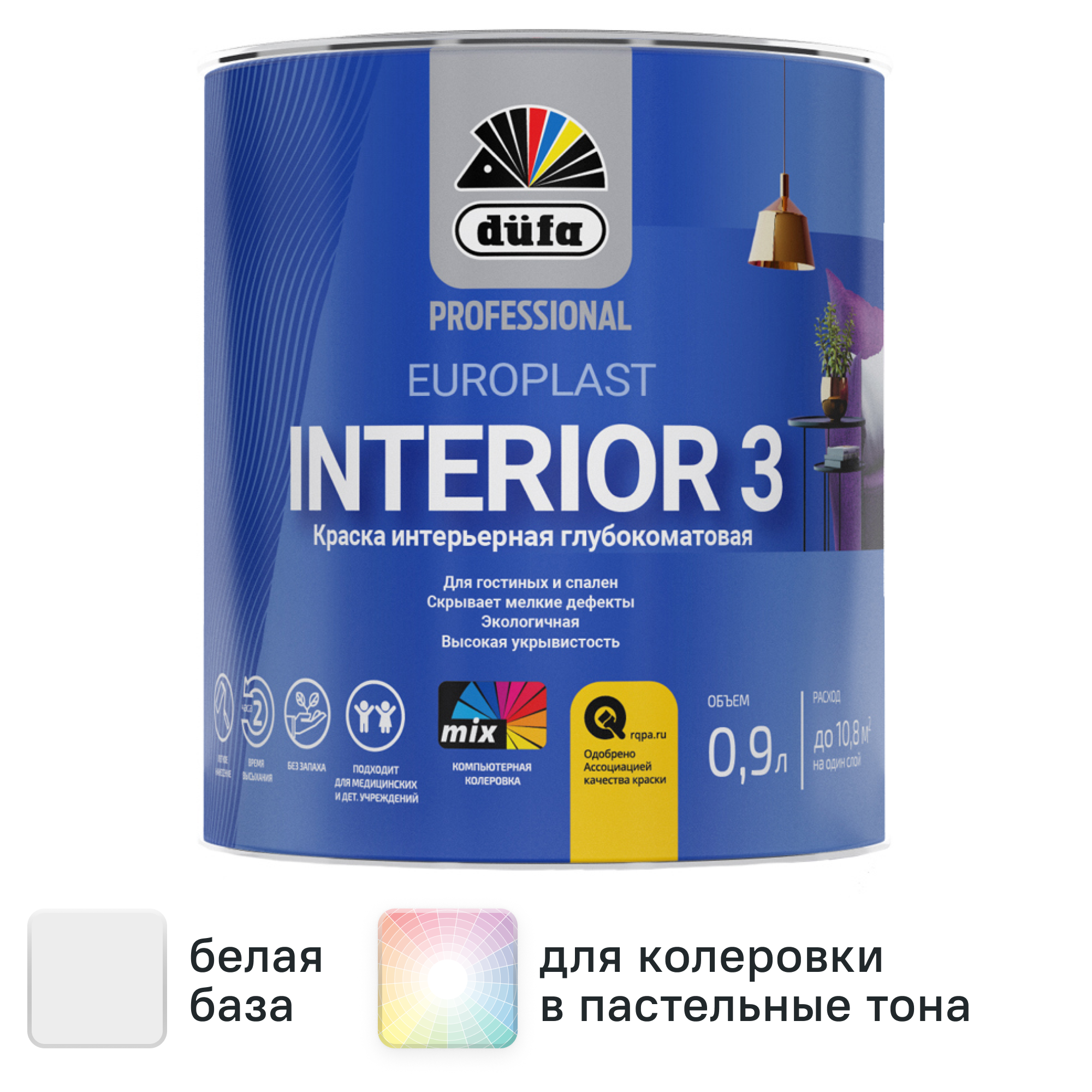 Изображение товара Краска для внутренних работ Dufa Europlast Interior 3 белая 0.9 л Изображение товара Краска для внутренних работ Dufa Europlast Interior 3 белая 0.9 л