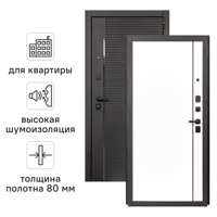 Изображение товара Дверь входная металлическая Борно 56 88x205 см правая белый
