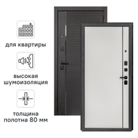 Изображение товара Дверь входная металлическая Борно 56 98x205 см правая серый