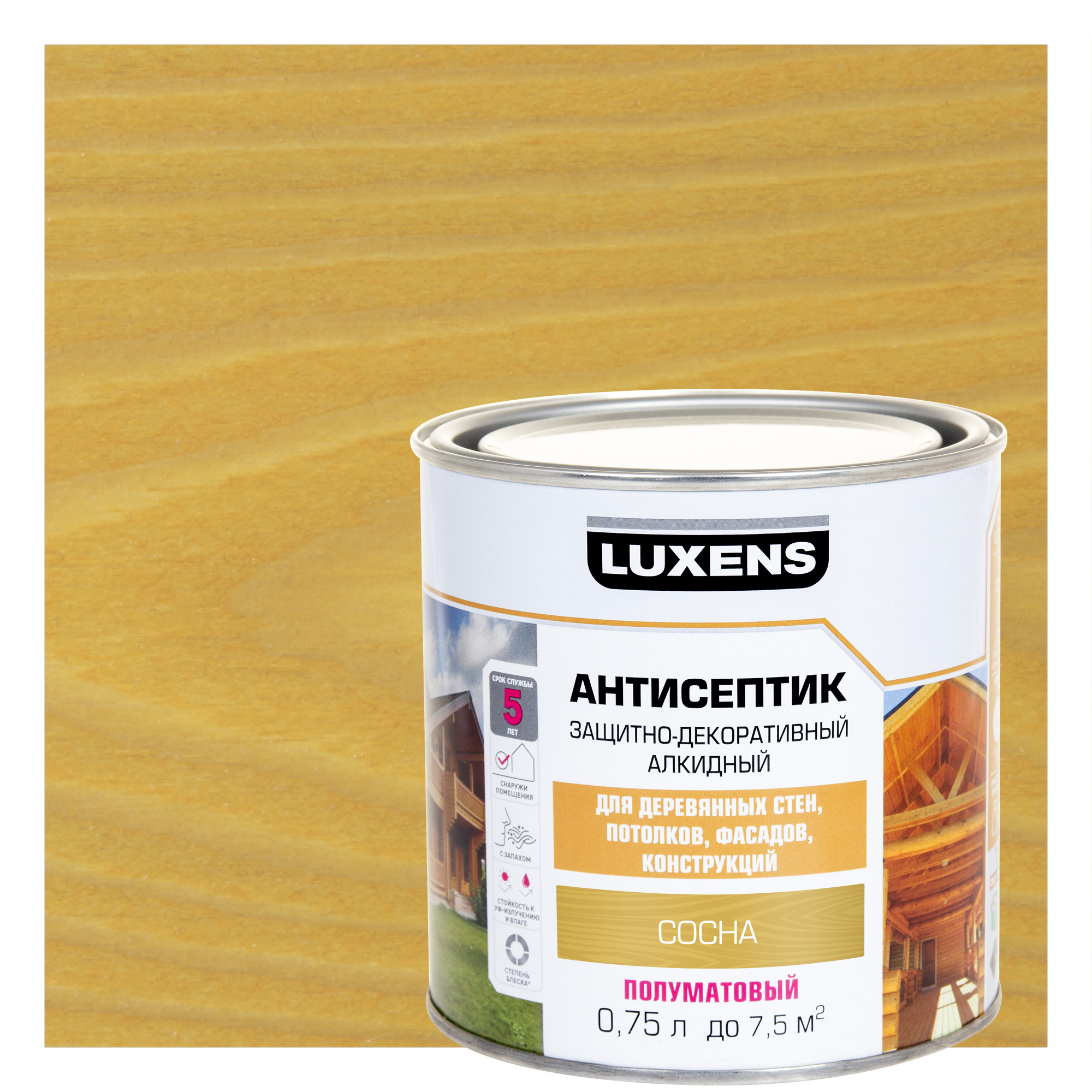 Изображение товара Антисептик Luxens сосна 0.75 л для внутренних и наружных работ Изображение товара Антисептик Luxens сосна 0.75 л для внутренних и наружных работ