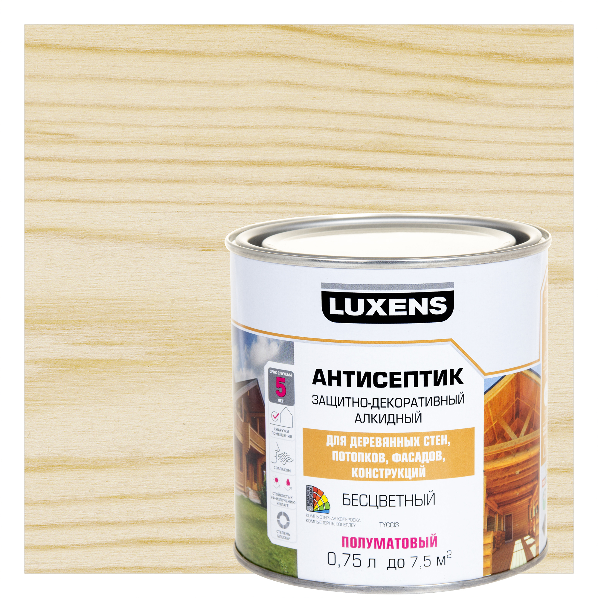 Изображение товара Антисептик Luxens бесцветный 0.75 л для наружных и внутренних деревянных конструкций