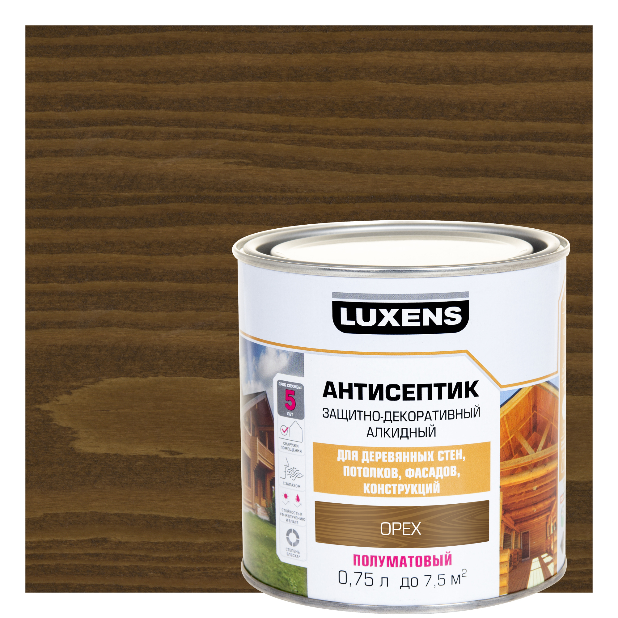Изображение товара Антисептик Luxens орех 0.75 л для наружных и внутренних работ Изображение товара Антисептик Luxens орех 0.75 л для наружных и внутренних работ