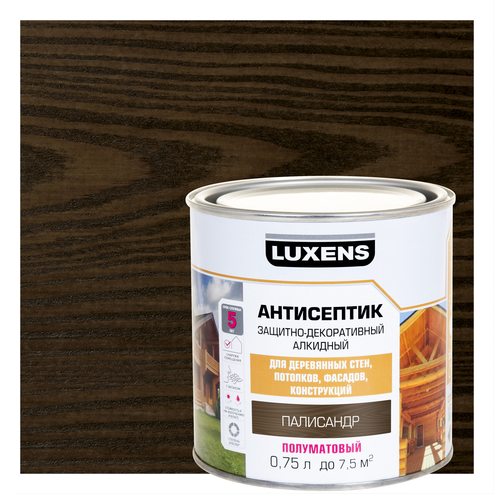 Изображение товара Антисептик алкидный Luxens полуматовый палисандр 0.75 л