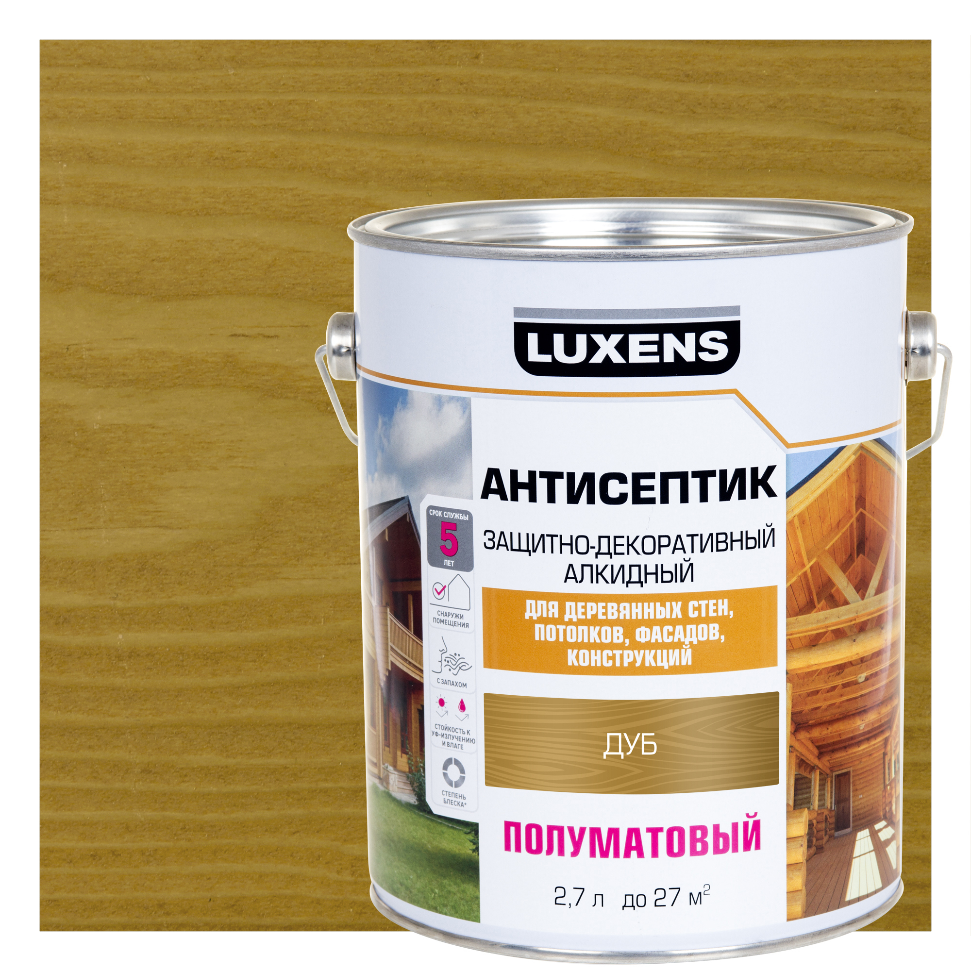 Изображение товара Антисептик алкидный Luxens полуматовый дуб 2.7 л