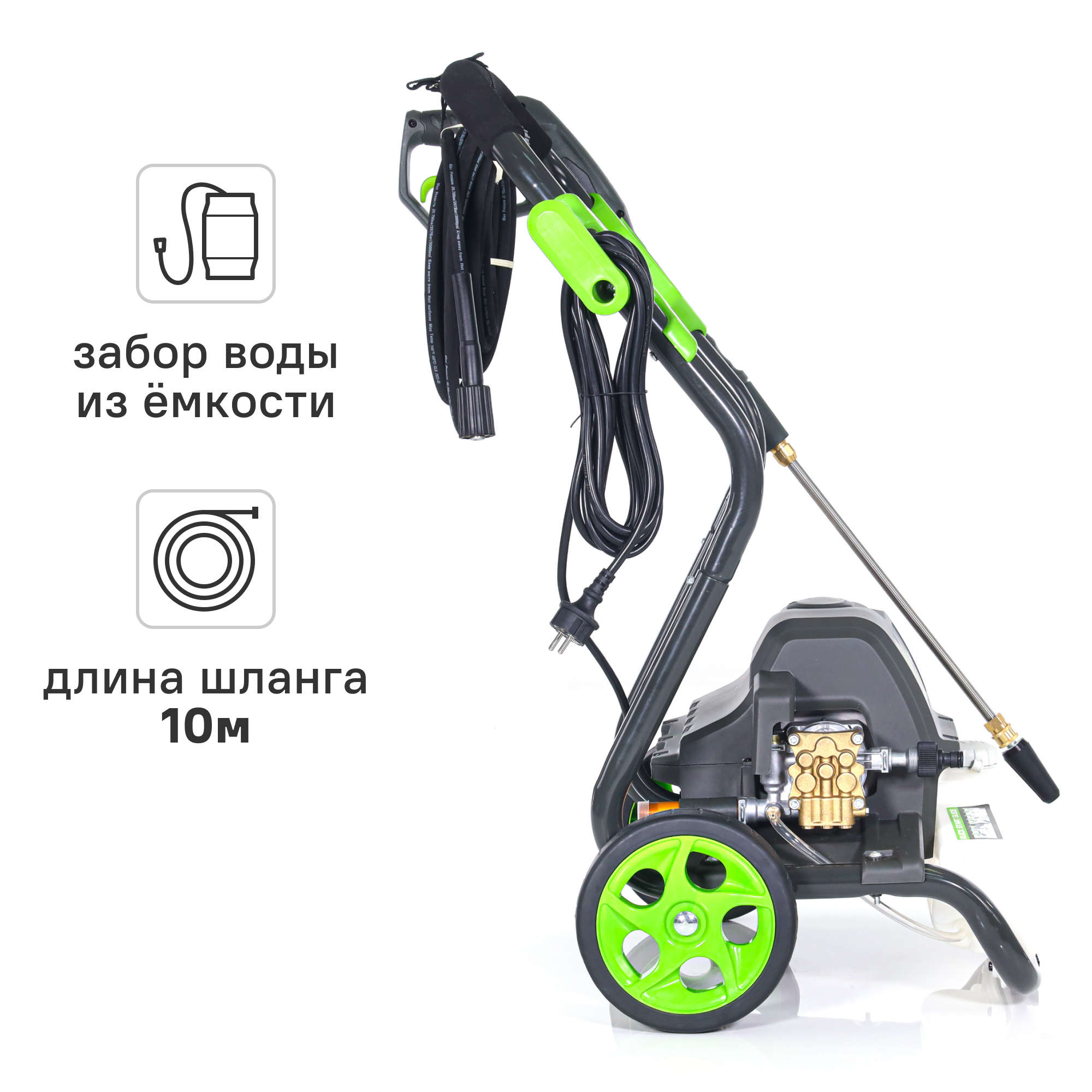 Изображение товара Мойка высокого давления Greenworks GPWG8II 160 бар 500 л/ч Изображение товара Мойка высокого давления Greenworks GPWG8II 160 бар 500 л/ч