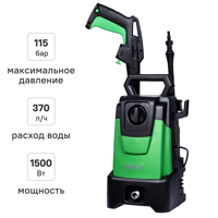 Изображение товара Мойка высокого давления сетевая Oasis MD-115 Eco, 115 бар, 370 л/ч