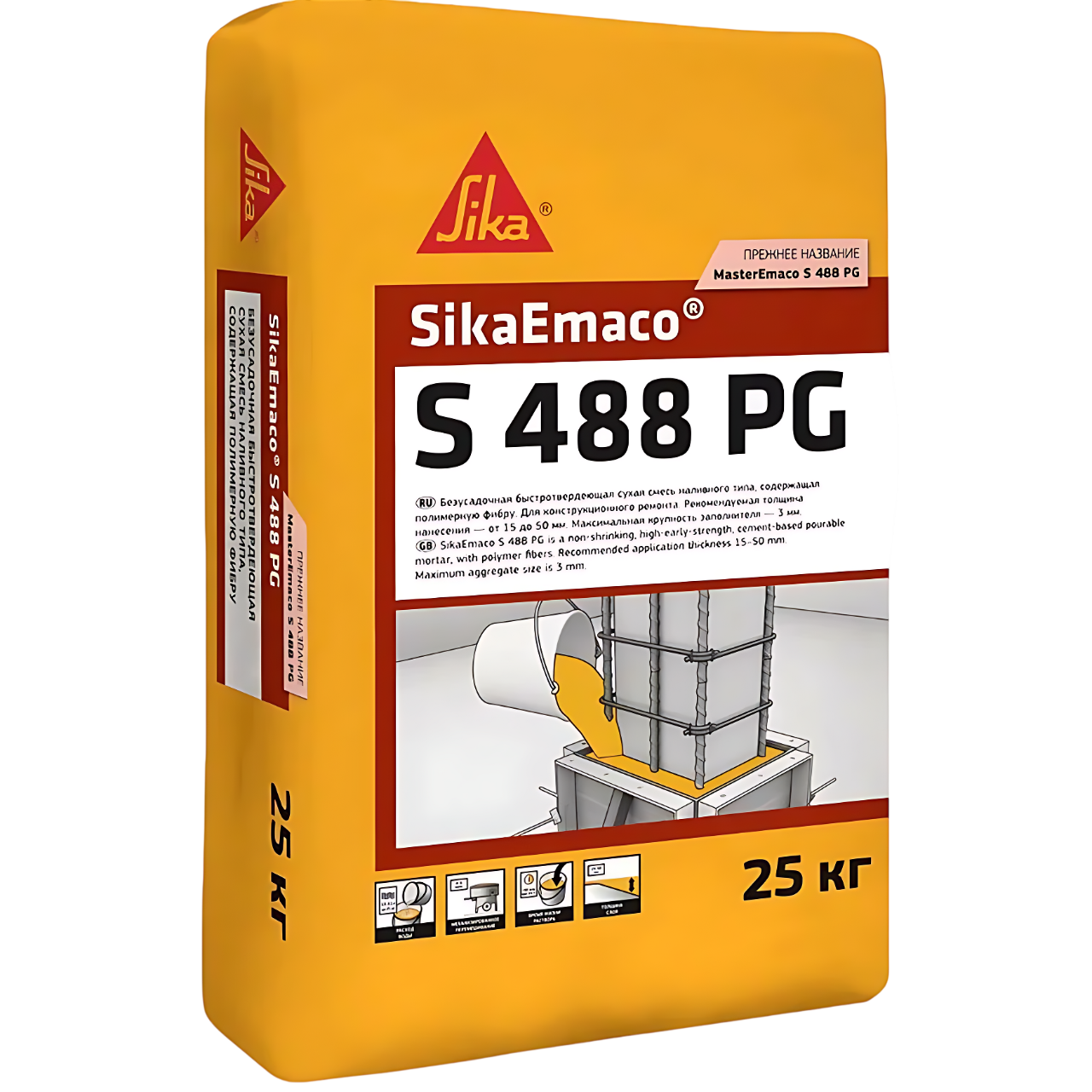 Изображение товара Состав ремонтный Sika SikaEmaco S 488 pg 25 кг