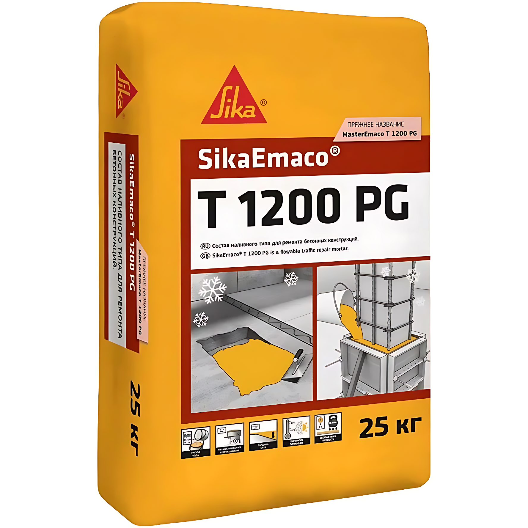 Изображение товара Ремонтная смесь SikaEmaco T 1200 PG W 25 кг для зимних ремонтных работ Изображение товара Ремонтная смесь SikaEmaco T 1200 PG W 25 кг для зимних ремонтных работ