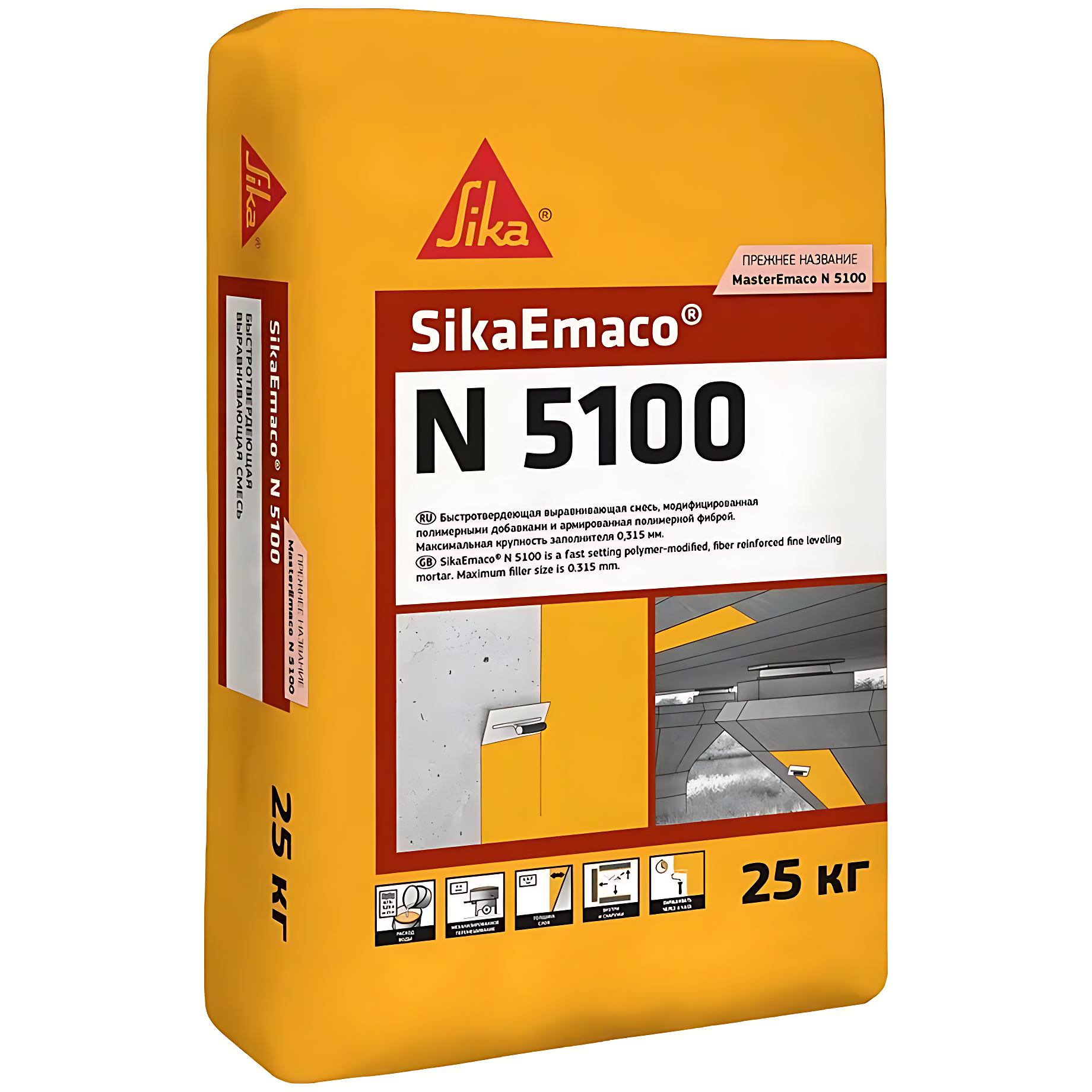 Изображение товара Состав ремонтный Sika SikaEmaco N 5100 25 кг