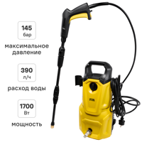 Изображение товара Мойка HUTER 900/70/8/145 Мойка высокого давления сетевая 145 бар