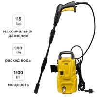 Изображение товара Мойка высокого давления сетевая Huter 900/70/8/144, 115 бар, 360 л/ч
