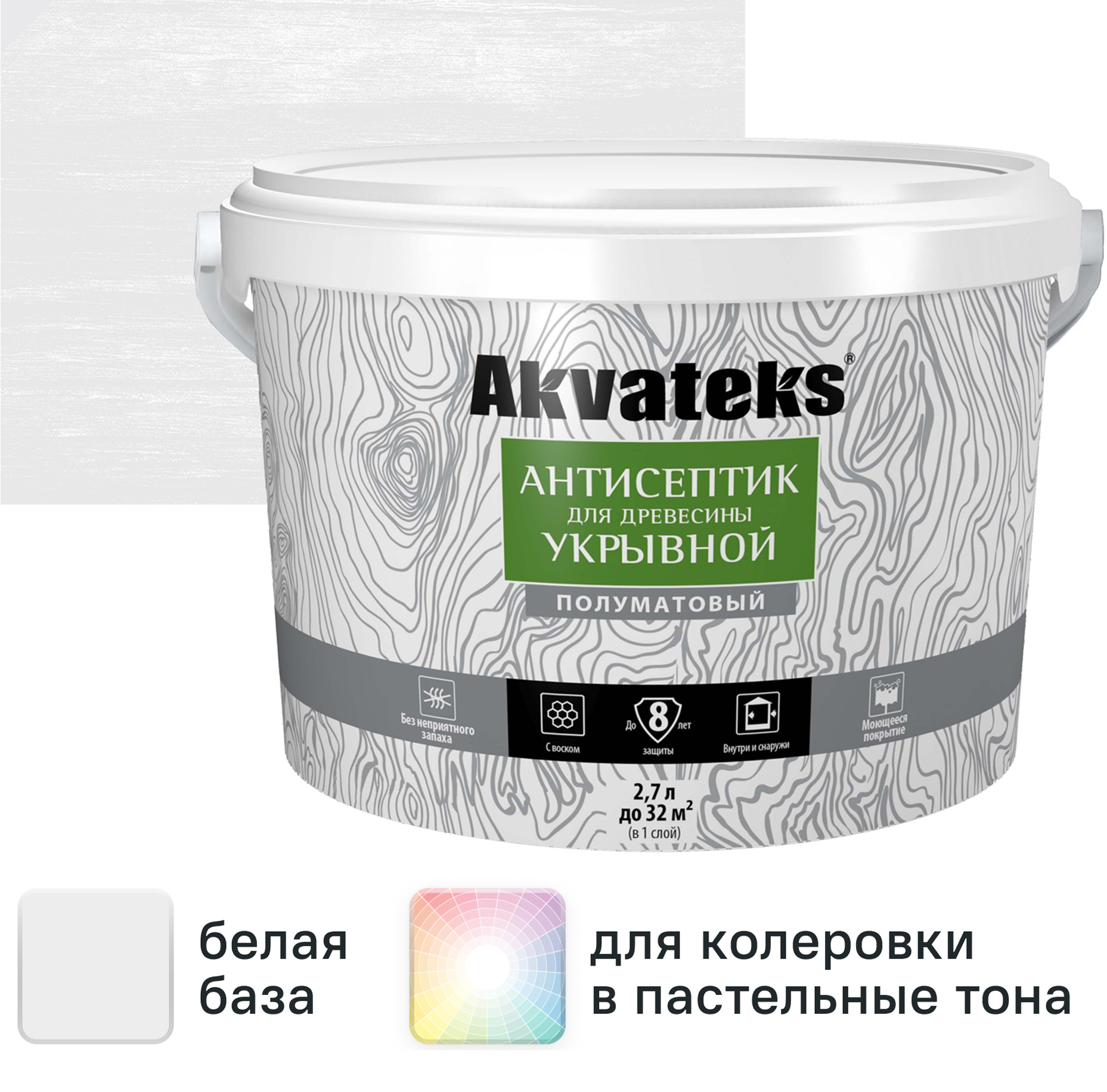 Изображение товара Антисептик для древесины укрывной Akvateks база A полуматовый белый 2.7 л Изображение товара Антисептик для древесины укрывной Akvateks база A полуматовый белый 2.7 л