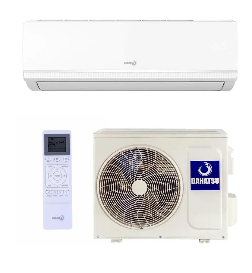 Изображение товара Сплит-система Dahatsu DH-18 Т (18K BTU, охлаждение и обогрев, тихая)