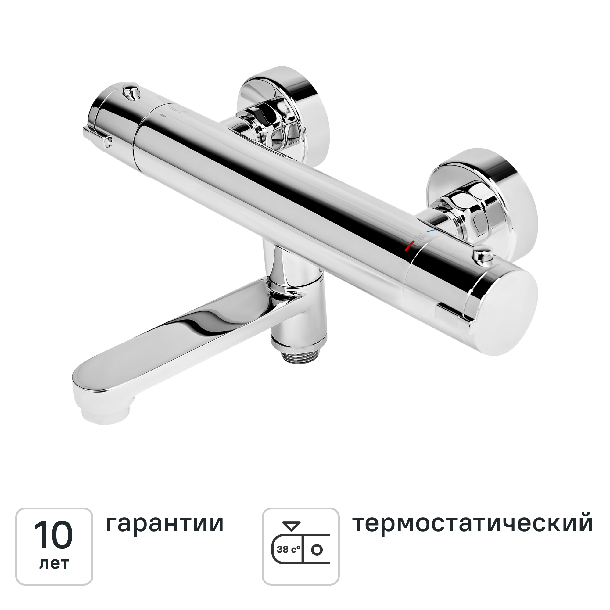 Изображение товара Смеситель термостатический KONSENSA Нарни с изливом цвет хром