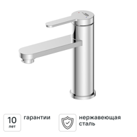 Изображение товара Смеситель для раковины KONSENSA Нарни однорычажный цвет хром