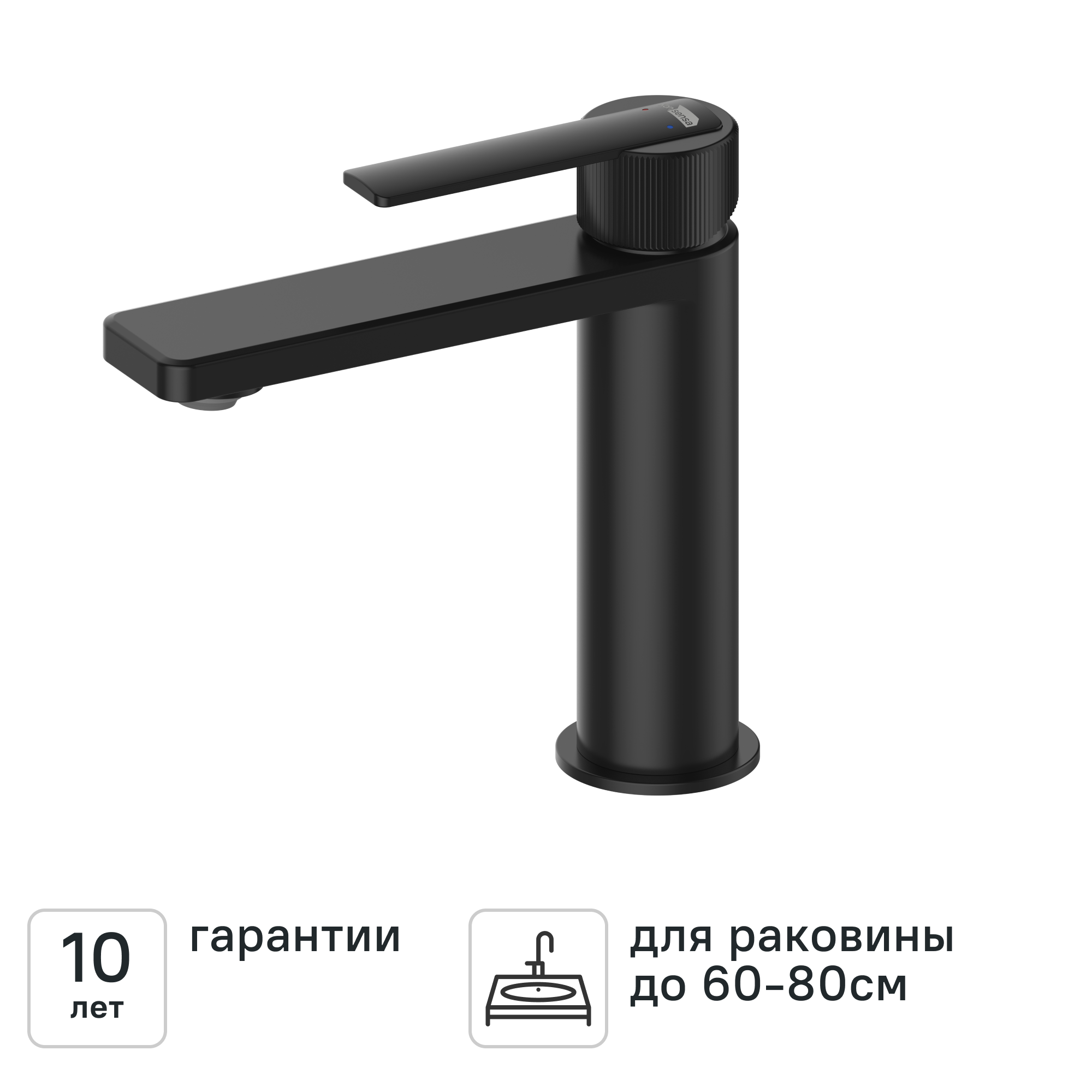 Изображение товара Смеситель для раковины KONSENSA Теано однорычажный цвет черный матовый