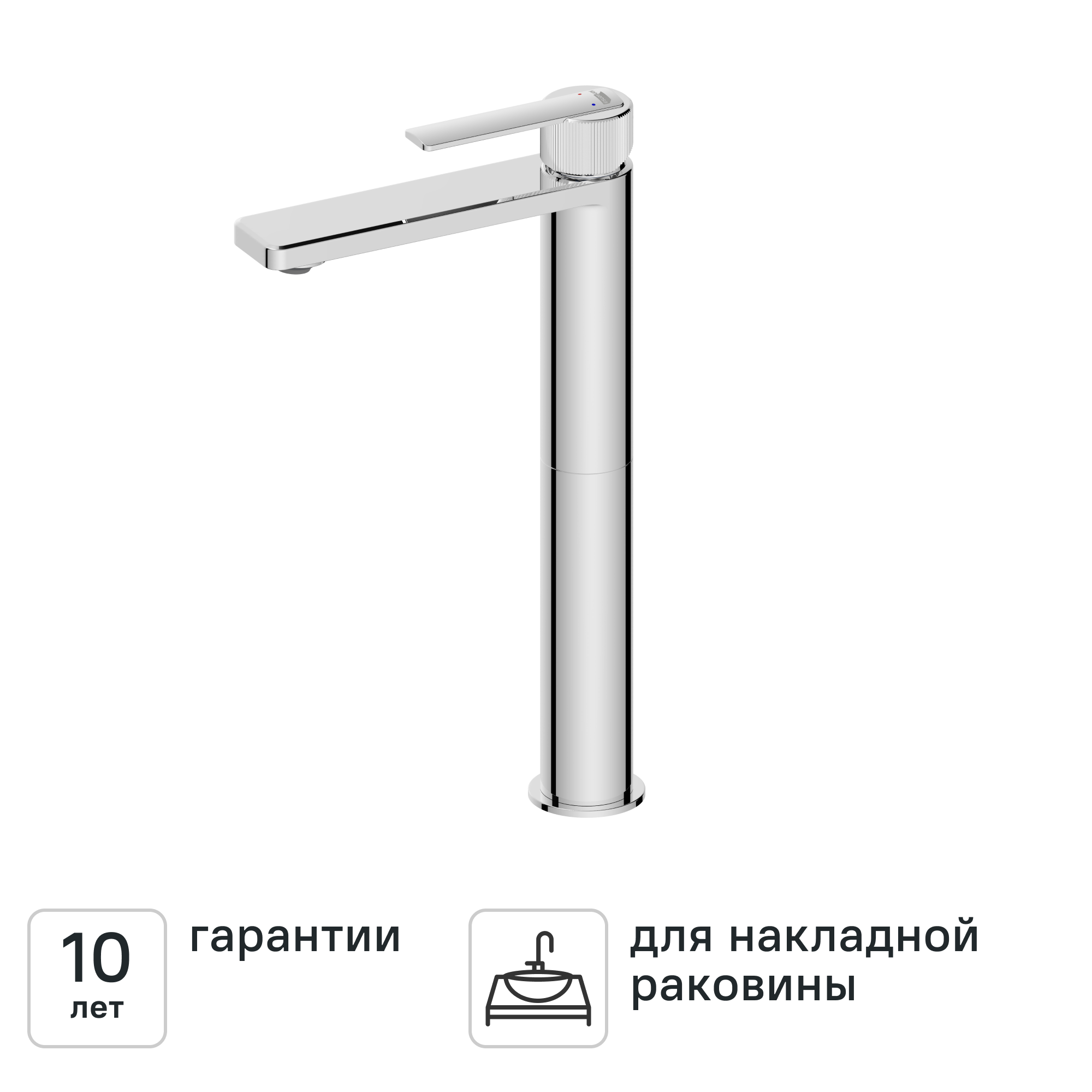 Изображение товара Смеситель для раковины KONSENSA Теано однорычажный на столешницу цвет хром