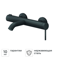 Изображение товара Смеситель для ванны Терни KONSENSA черный
