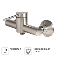Изображение товара Смеситель для душа KONSENSA Терни однорычажный цвет сатин